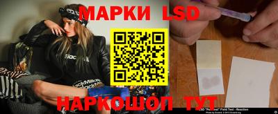 бутират Тверь