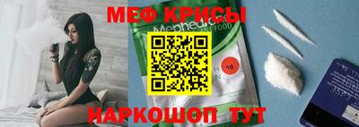 Альфа ПВП Татарск