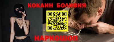 бутират Тверь