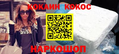 бутират Тверь