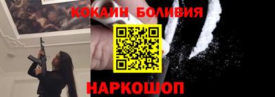 Альфа ПВП Татарск