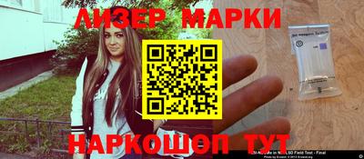 Альфа ПВП Татарск