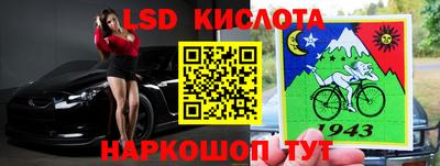 Альфа ПВП Татарск