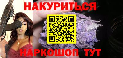 амф Тара