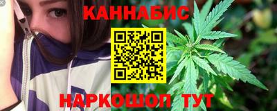амф Тара