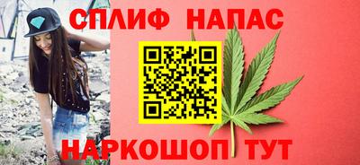 амф Тара