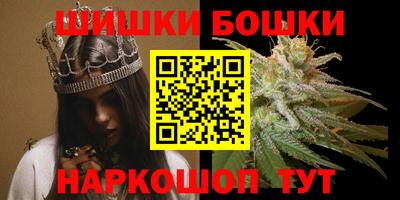 Альфа ПВП Татарск