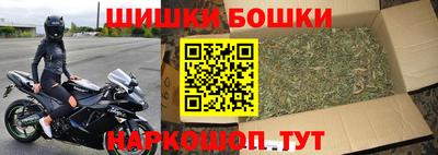 Альфа ПВП Татарск