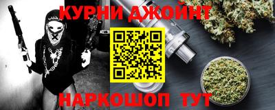 амф Тара