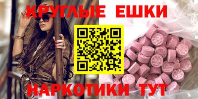 амф Тара