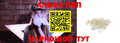 амф Тара