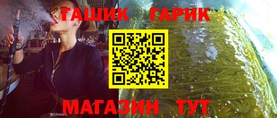 амф Тара