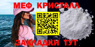 Альфа ПВП Татарск