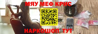 бутират Тверь