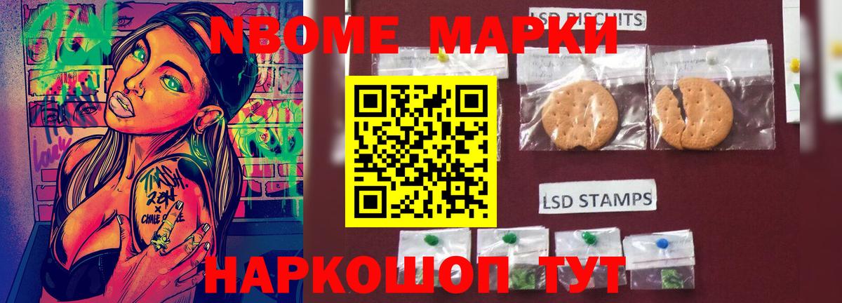 ЛСД экстази ecstasy  LSD-25 экстази  Нефтеюганск  LSD-25 экстази ecstasy  Вход с VPN 